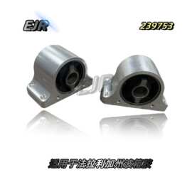 适用于法拉利加州配件变速箱支架 波箱胶 239753