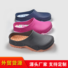 外贸货源花园鞋一体成型半拖凉鞋菜地防滑防水鞋情侣两用包头鞋
