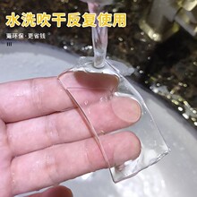 ͸���p���z�{���z���������p���z�f�μ{���p���z�z��͸�������z