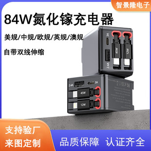 �羳���г�늲��^����承��PD45W�D�Q�����D�Q���^�๦�ܳ����