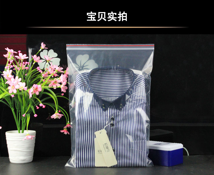 详情6