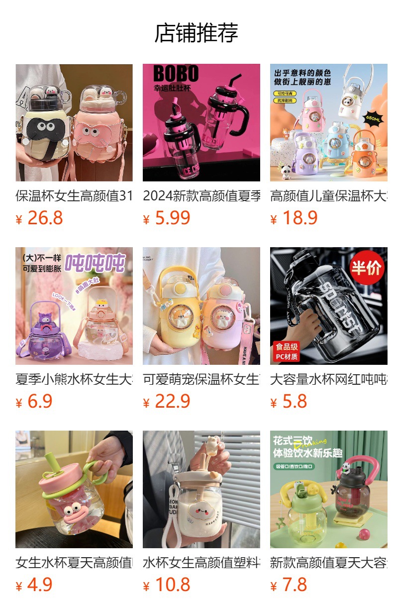 h2uTiviiztSHn2aJjQ1YWs6M5qbgcIar3yNy