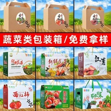 �߲˰��b��YƷ�����t���������������Ϲϼt�����}Ů�����׼�����