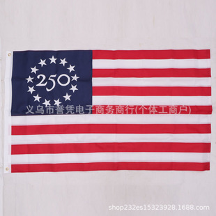 �羳�¿� ���R�d�o����������250�������  ��ˮ�̽���