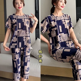 休闲裤;女士家居服;打底裤
