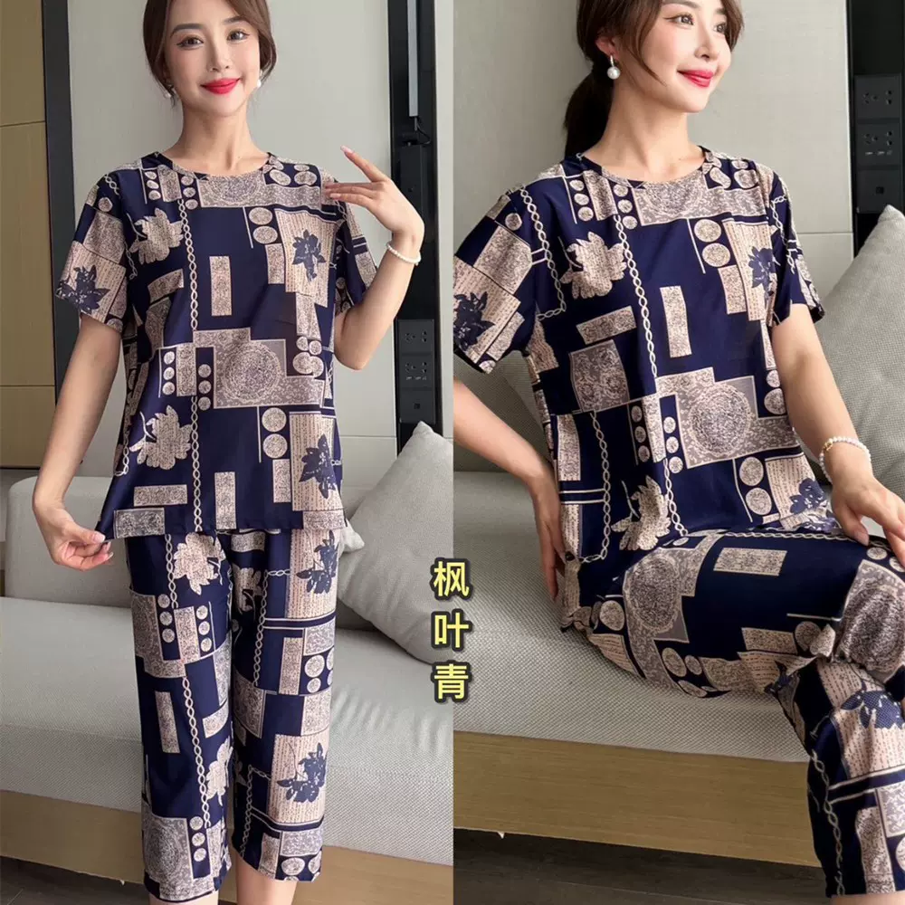 中老年妈妈套装女夏季新款加肥加大宽松家居服拼色冰丝睡衣两件套