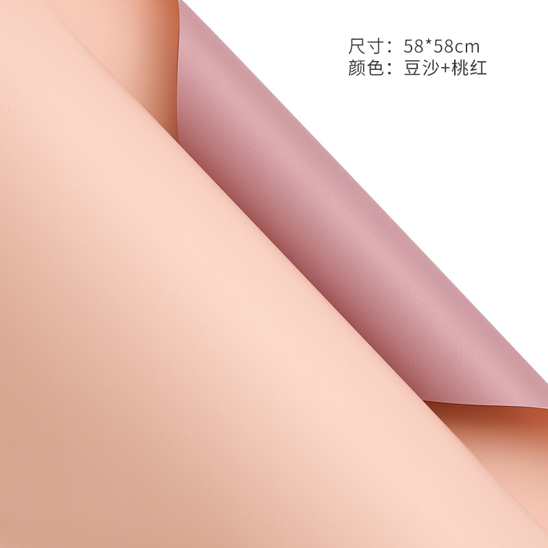 Papel de embalaje de flores al por mayor material de floristería ramo material de papel de embalaje material de embalaje papel de embalaje impermeable papel de doble cara bicolor Ouya