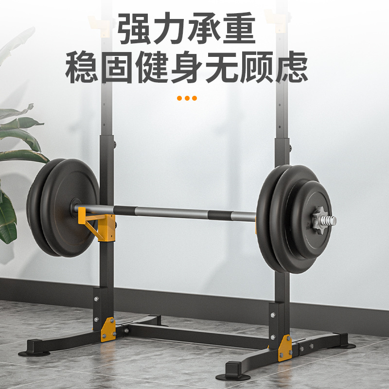 Barra horizontal interior hogar pull-up Rack familia equipo de fitness estiramiento varilla individual niños columpio colgando varilla piso