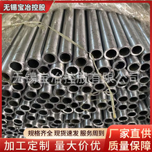 ��h45#��ξ��ܹ�55&times;10mm121*4mm 114&times;25mm�C�����S��֧�ִ��