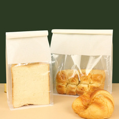 Toast wire curling baked pineapple cake packaging biscuit sealing food bag 450g bread bag toast bag