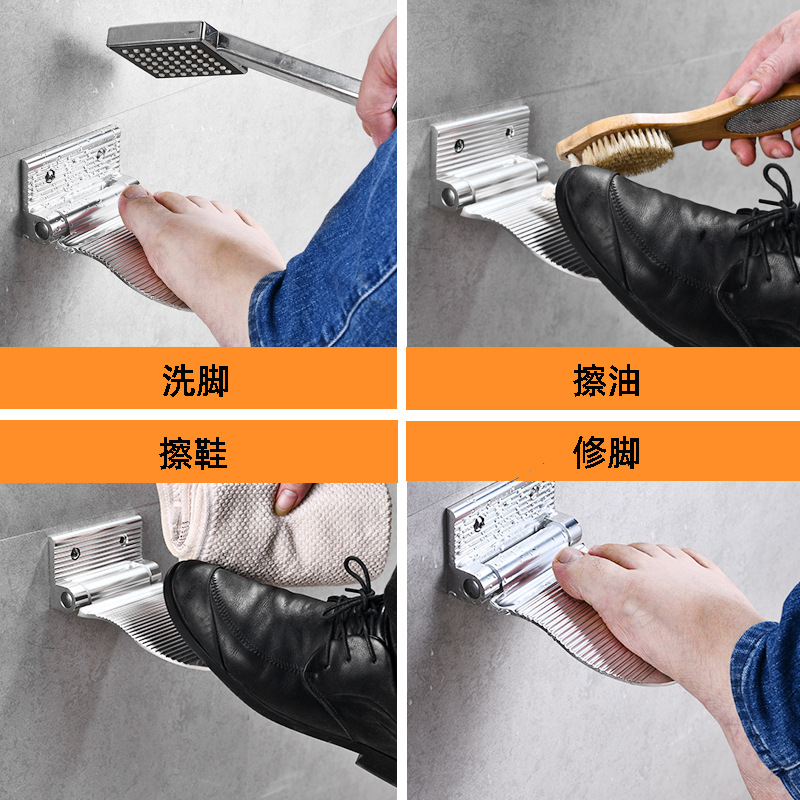 Baño dispositivo pedal inodoro mujeres embarazadas lavado pedal de ducha baño pie frotando zapatos pulido