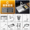 ¥$¥ЛЛЛ65X45C faucet set $$¥ЛЛЛ