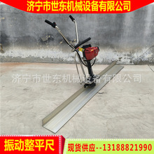 ���|��������ƽ�ߏS���ַ�ʽ��v�߹�ƽ�C��������{���ƽ����