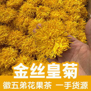 ����ܽ�z�ʾ�500�� �����Sɽ�a��ֱ�l�ջ���Դ�^���S��Ʒ���l