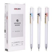 ����A115�������Ա�0.38mmȫ������ʽ����ֵѧ��ר��ˮ�ʺ�ɫ