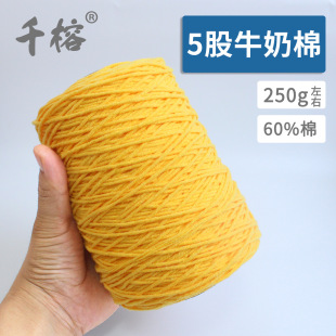 ��1Ͱ250g���ҡ�5��ţ����Ͱ���ֹ��h����ż����̺�Ӽ��Ç���ë��