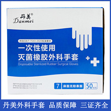 ���]���l ����һ����ʹ�Ü�����z��������t�����g���o���׼Ӻ�