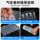 Wow, custom continuous roll bubble column coil express logistics protective packaging bag e-commerce special inflatable shock absorption bag