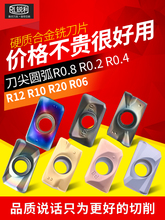 J㊴㊵ƬAPMT1604㊵ƬӲ|Ͻ1135㊵