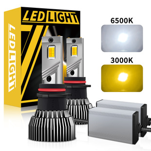 ���x�羳120W�pɫled�F��H11�׹�H3�S��9006�p�~��h4����PSX26W