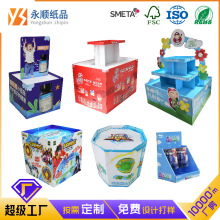 ��ߵضѼ��|����Ѝu���̳����^���N��ʳ�̷۶��ӱ���Ʒ��؛��