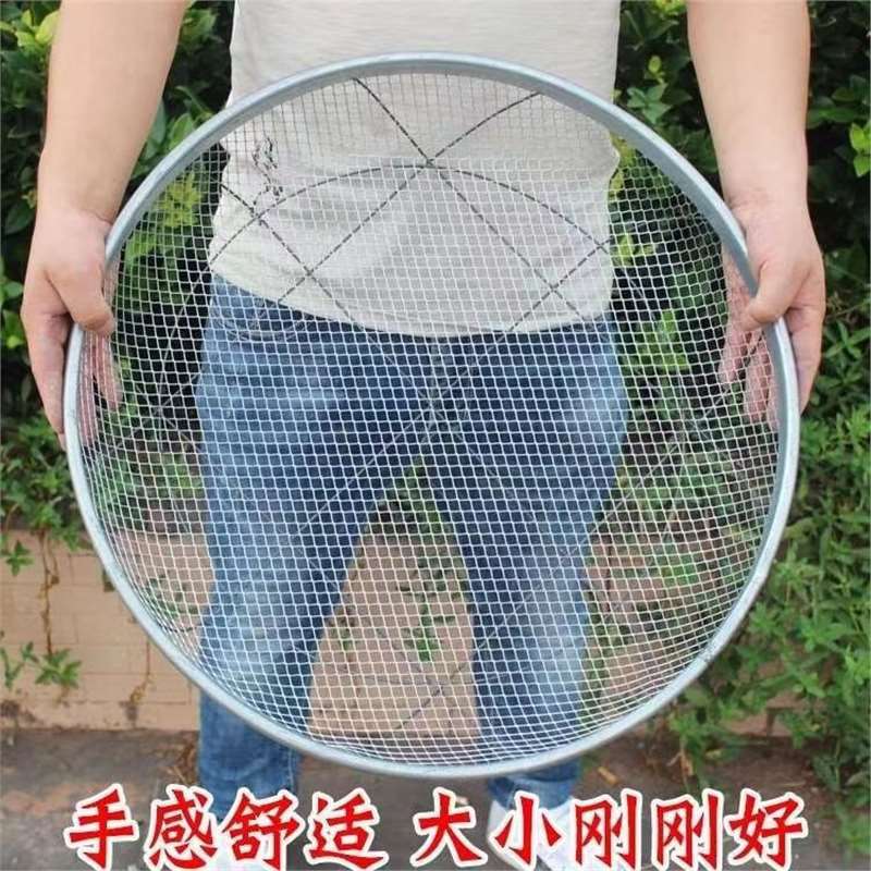 Diameter 52 Iron Sieve Large Iron Sieve Sand Stone Filter Sieve Fine Hole Grain Soil Flower Chestnut Steel Wire Mesh Sieve