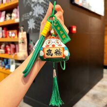 高考加油钥匙扣挂件一举高粽可爱卡通粽子香包毕业送全班书包挂件