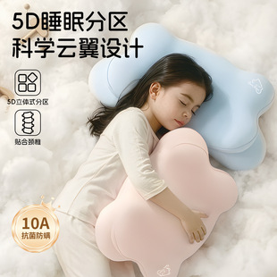 ��ͯ���^녶��o����ӛ����1��6�q�����ļ�ͨ�Ì�����˯�ļ��o�i��