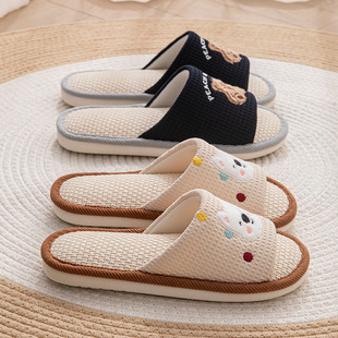 ������ЬŮ���ļ�2025�¿��҃ȼҾӵذ�����͸��������Ь�п��ļ�