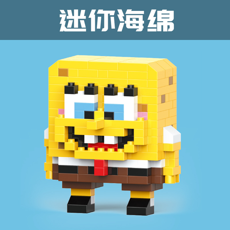 Compatible transfronterizo con micropartículas de Lego caja ciega muñeca de dibujos animados bloques de construcción rompecabezas juguetes ensamblados adornos regalos al por mayor