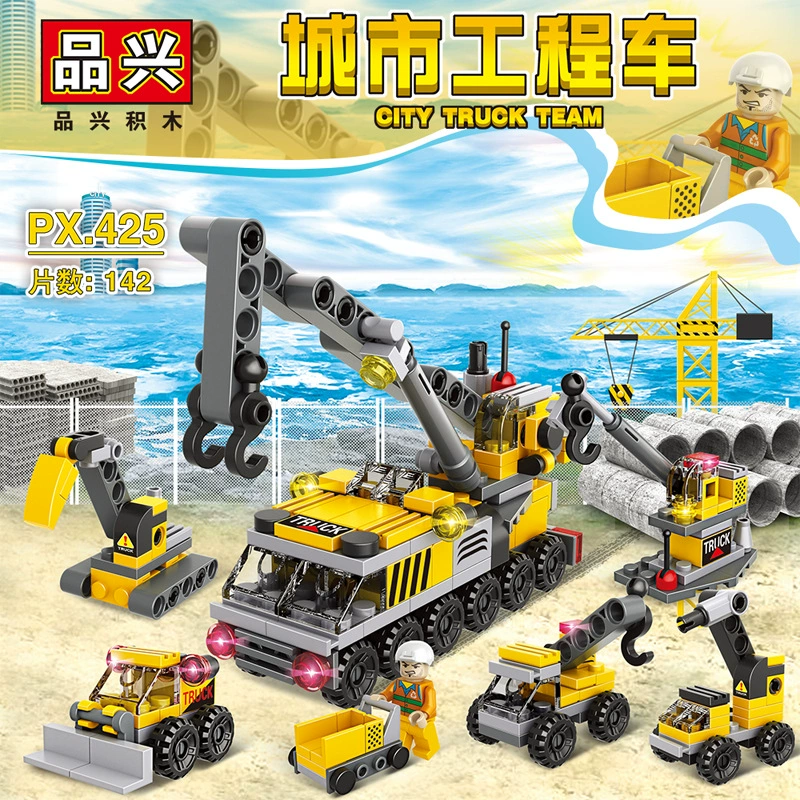Конструктор LEGO, игрушечный автомобиль-экскаватор, подарок на день рождения