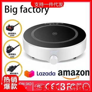 ���Q �A��늴Št ����羳����Խ�� 늴Št���ô���2200W��偠t