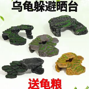 ������̨��̨���B�~�����쾰��Ʒ����ʯ̨��ܶ�����Ϣƽ̨������