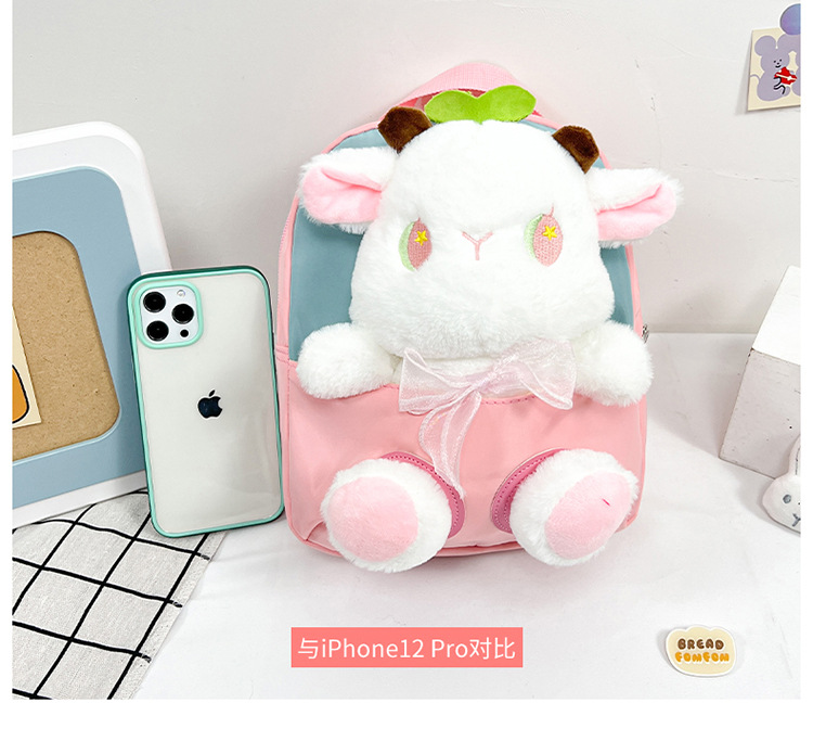 Children's schoolbag cartoon doll backpack 2022 New style fashionable and cute color-blocking plush small backpack for boys and girls Application Scenario