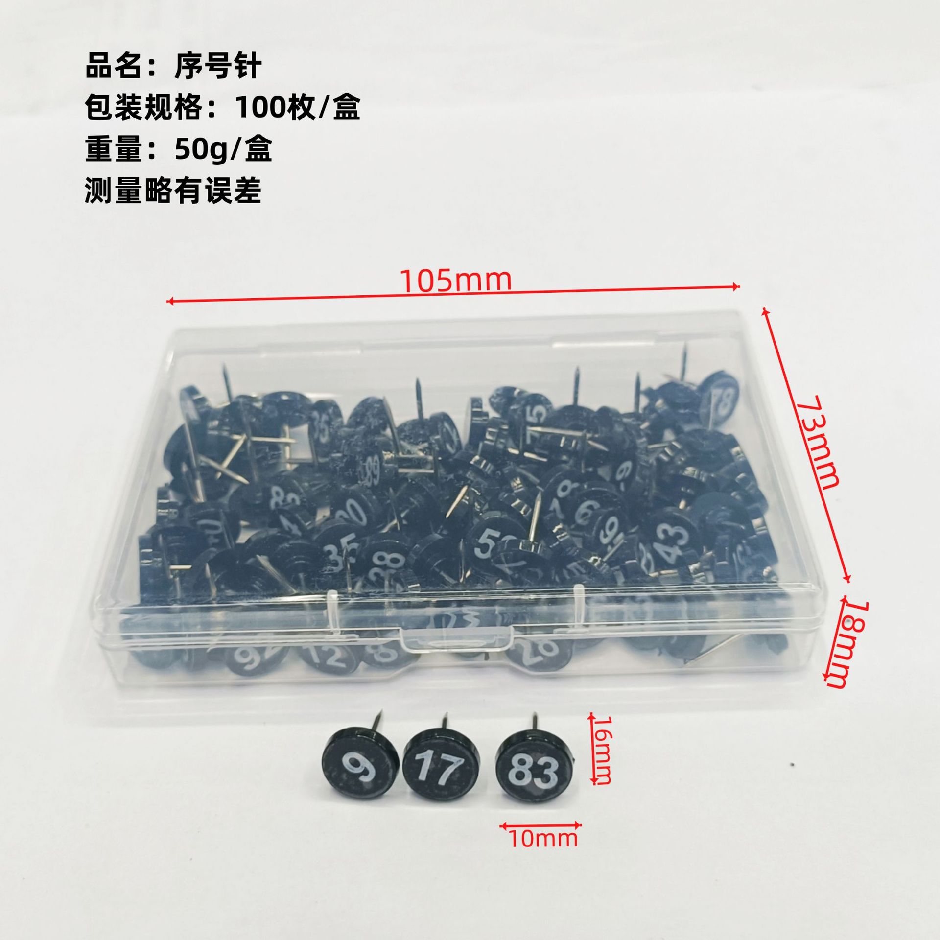 微信图片_20230604103536