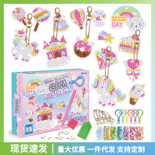 Cross-border Amazon Hot Sale 5d Bright Diamond DIY Diamond Painting Keychain Mermaid Unicorn Children Point Diamond Set