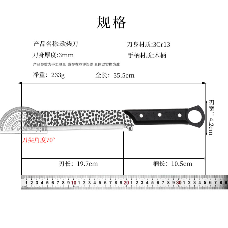 ネットで話題の包丁、アウトドアキャンプ用分割包丁、豚・牛・羊の屠殺・骨抜き用、家庭用豚肉皮剥ぎ包丁、骨切り包丁|undefined
