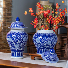 景德镇仿古缠枝莲青花瓷花瓶客厅插花瓷瓶家居装饰品摆件客厅书柜