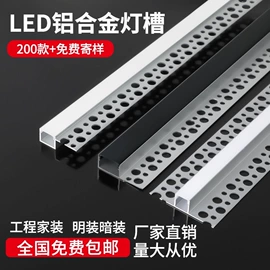 商用吊线灯;LED面板灯;吊灯