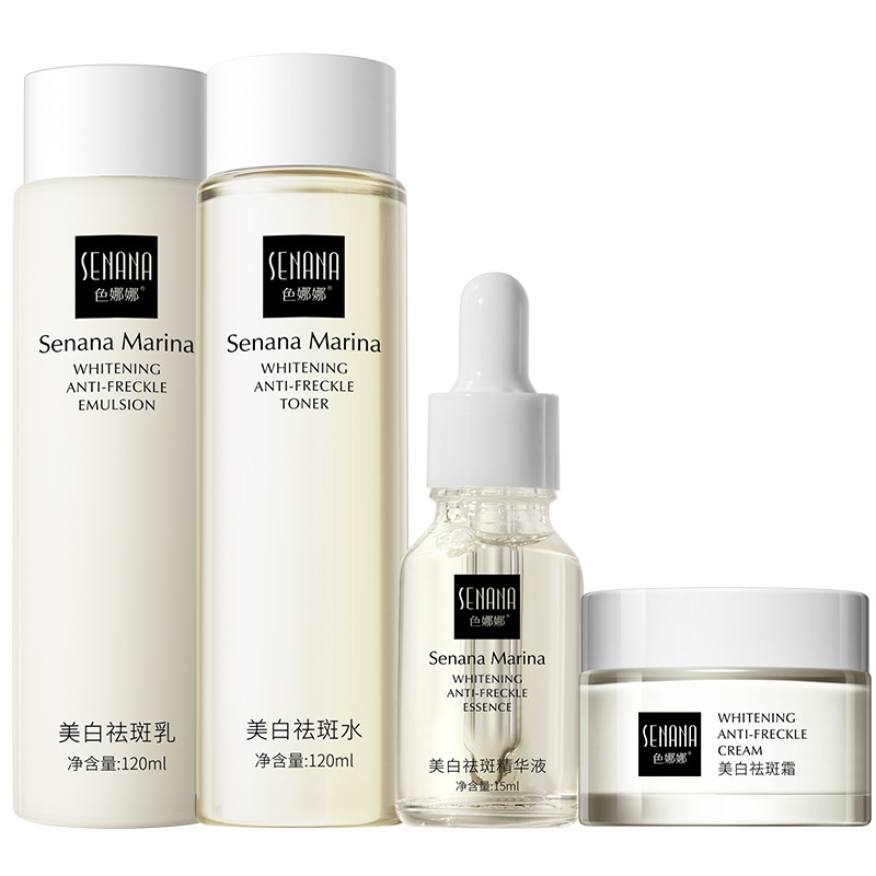 Sennana Skin Care Kit para blanquear y eliminar manchas, hidratar y mejorar la oscuridad y mejorar la belleza de la piel.