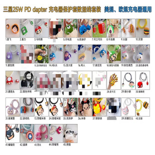 �m������25w���������o��PD/dapter��������o�׳���^���o��ܛ��