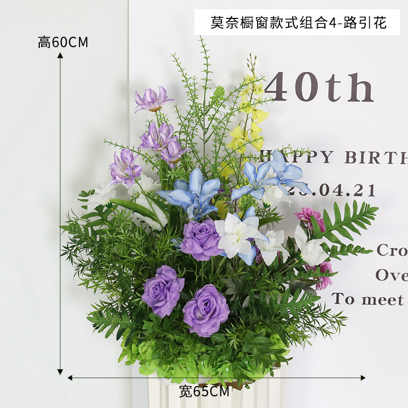 モネの庭の造花アレンジメント、床置き花飾り、完成品、結婚式の装飾、吊り下げ花、結婚式のTステージ、道路の花|undefined