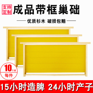 ˴�ƹ�����Ʒ���򳲵Aһ�w�з���䳲�A�B�乤�߷������ƿ�Cе