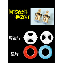 ���_ˮ���^�~�yо�z�|�|Ƭ�yо�մ�Ƭо�ӾS����� 0���ܷ���ƤȦ