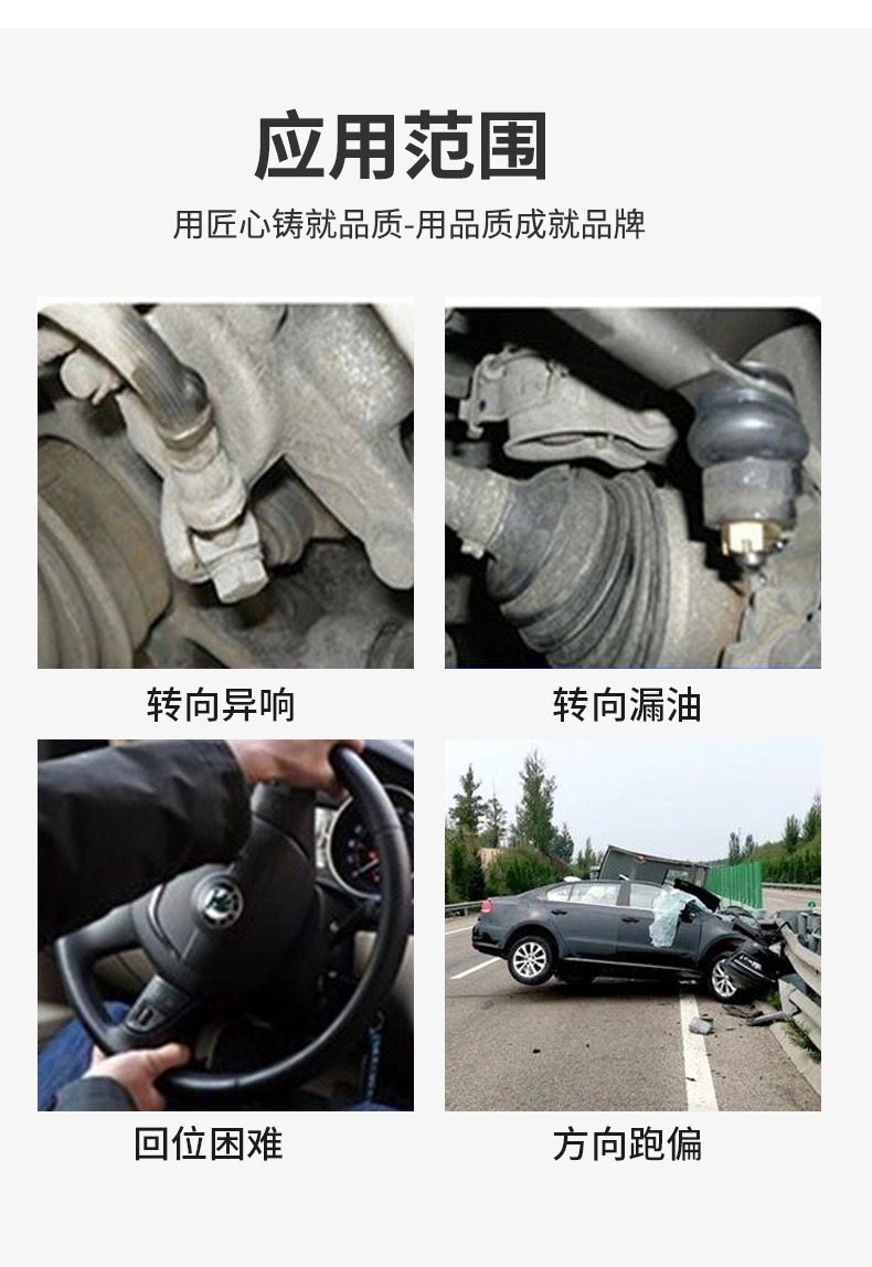 Manufacturers Supply Power Steering Pump Booster Pump for Mercedes Benz W211 Models, M272 Engine Wholesale