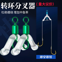 傲湖防缠8字环硅胶防缠线夹分叉豆防缠绕器八字环子线分线子线夹