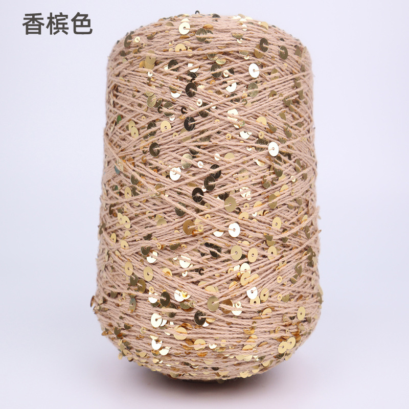 Silk Yue / mano DIY hilo de algodón multicolor brillante 3mm + 6mm sequilla 250 gramos de hilo de aguja de ganchillo