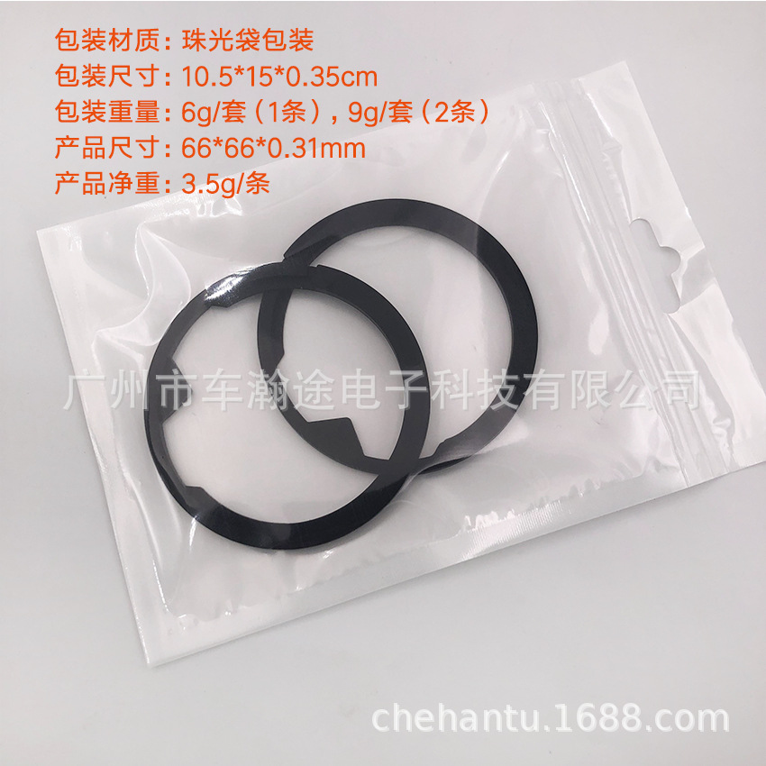 铂富咖啡机研磨机密封圈