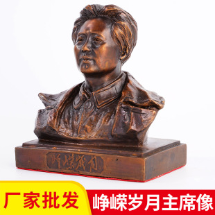 �S�~ë��������[����ϯ��[�����V�q��ë�ɖ|���k��������[��