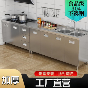 304���w���P䓏N������������̨һ�w�r�僦���ռ{�뙙����С����